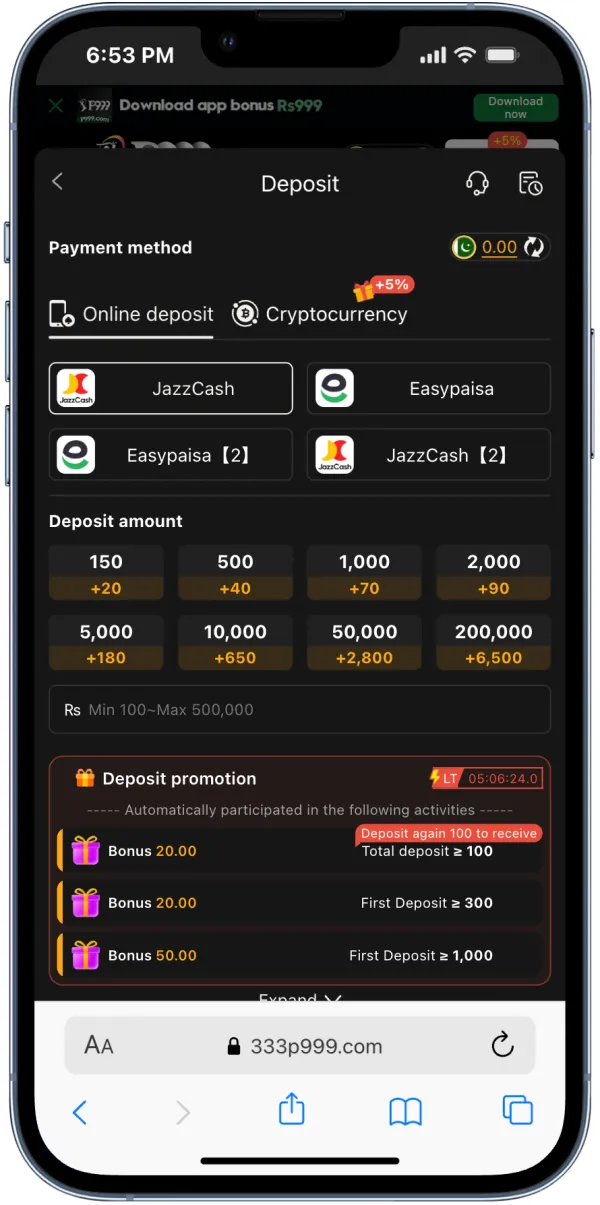 How to deposit money in P999 game using JazzCash and Easypaisa