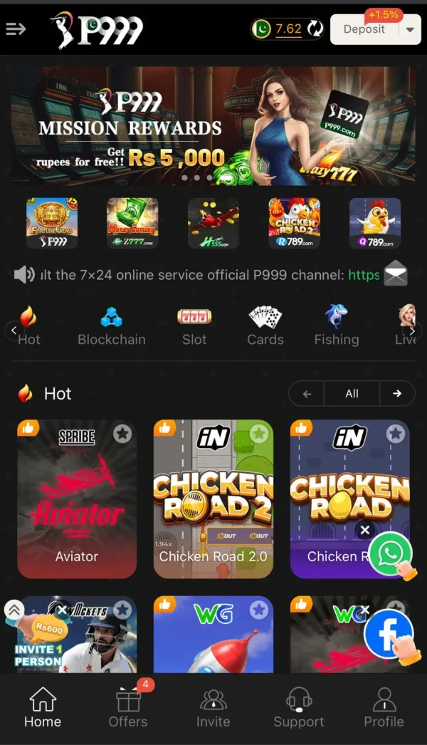 What is P999 Game – Online Real Money Gaming Platform in Pakistan